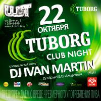 Tuborg CLUB NIGHT