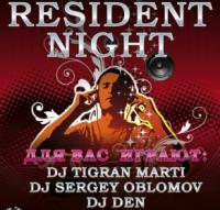 RESIDENT NIGHT